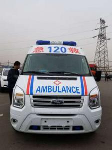 汝州市跨省长途